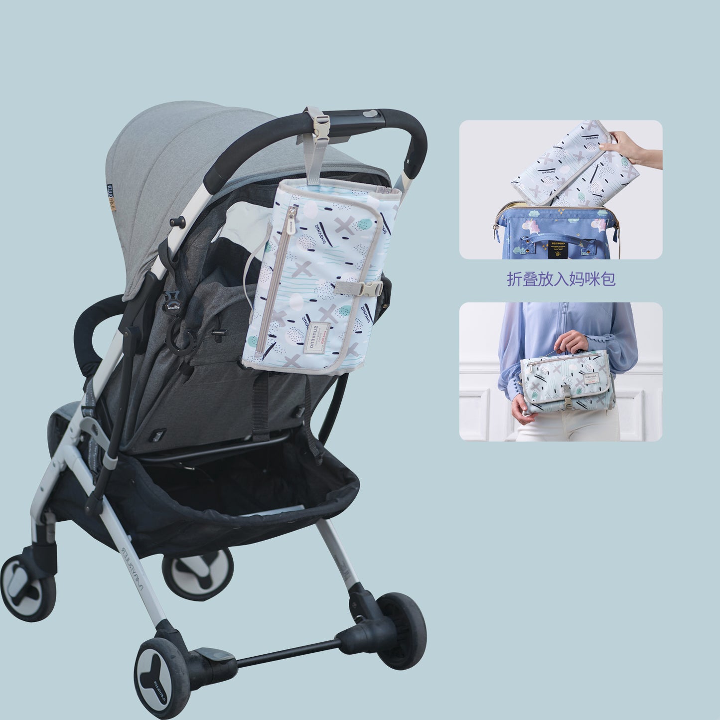 Foldable Changing Pad